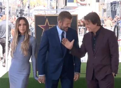 Victoria Beckham's expression
